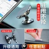 Car mobile phone stand suction cup type air outlet metal navigation stand strong magnetic adhesion 360-degree rotatable stand Specification image
